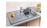 Sudoper BlancoLANTOS 45 S inox s daljinskim upravljanjem 514008 Sudoper BlancoLANTOS 45 S inox s daljinskim upravljanjem 514008