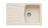 Sudoper BlancoNOVA 45 S silgranit jasmin 510576
