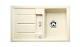 Sudoper BlancoPRION 45 S keramika jasmin 512847 Sudoper BlancoPRION 45 S keramika jasmin 512847